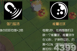 电子鼓PG电子游戏 PG官方网站 2025最新无广告